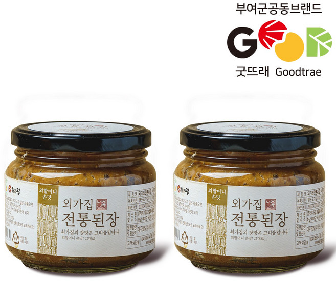부여 외가집 전통된장 부여 굿뜨레인증제품 외갓집 재래식 시골 집장 재래식 국산콩100% 수제 명인 조선 명품 발효 우리콩 숙성 3년 촌 노란 씨된장 구수한 묵은 항아리, 500g, 2개