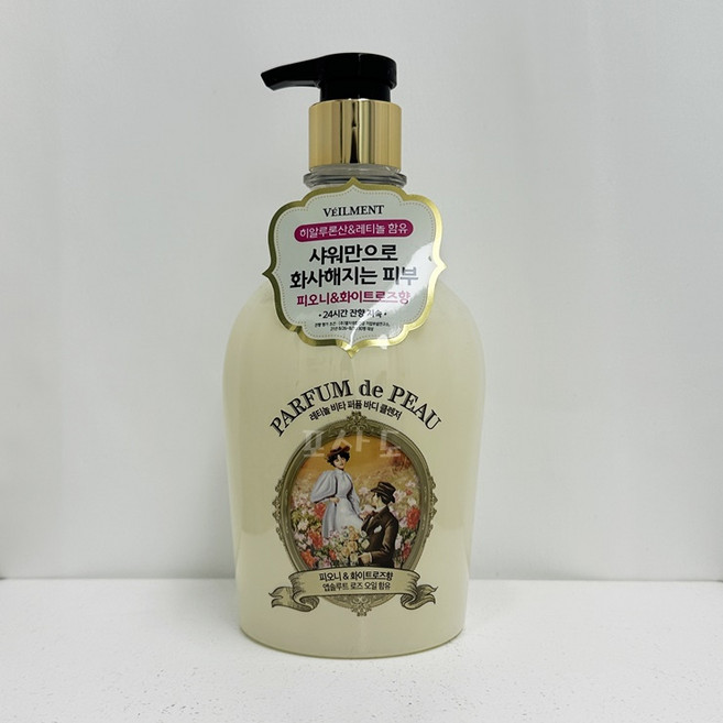 엘지생활건강 벨먼 파퓸드뽀 바디워시 화이트로즈 600ml 430482, 1개