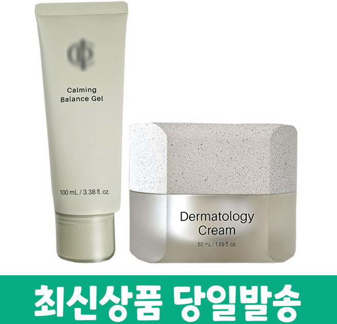 인셀덤 카밍 밸런스 젤+엑티브 크림EX+화장품샘플 증정, 1개