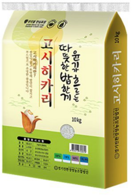 [그린올린]2025년산 따뜻한 밥한끼 고시히카리 10kg, 1개, 등급 없음