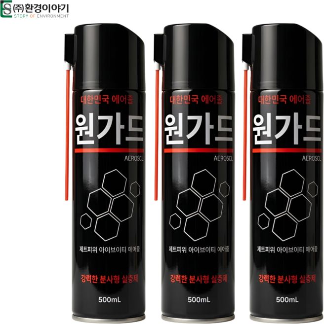 초강력 말벌 퇴치 스프레이 500mlx3개 벌 퇴치제 살충제, 3개, 1세트