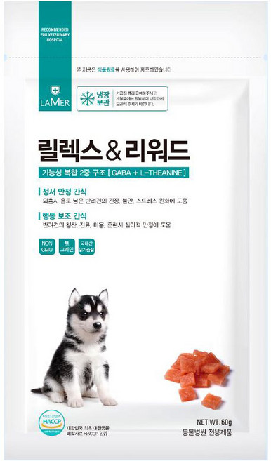 라메르 릴렉스&리워드 60g LAMER 릴렉스앤리워드 강아지 정서 안정 간식, 1개, 닭가슴살