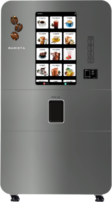 (업소용) 프리미엄 무인카페 일체형 커피 기계 머신 자판기 바리스타 (렌탈용)