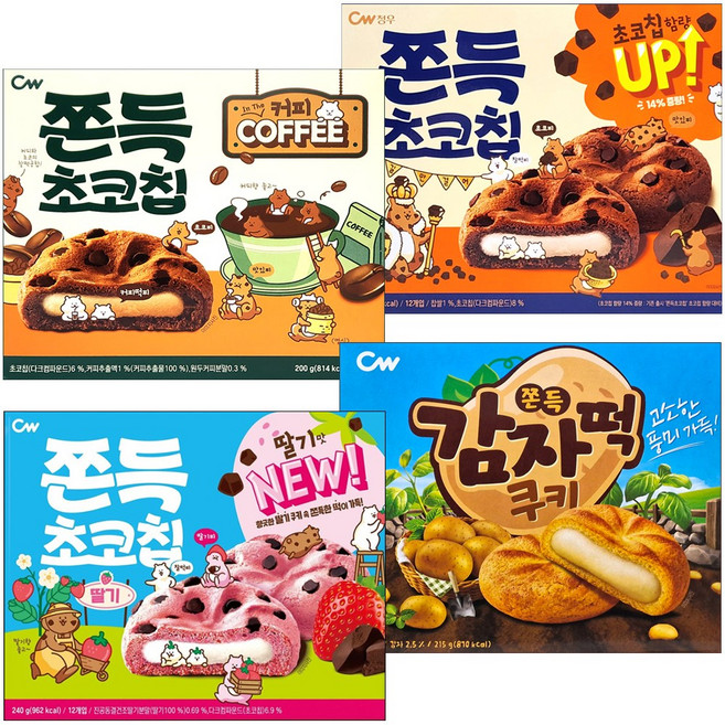 (쫀득4종세트) 초코칩 240g+커피 200g+감자떡쿠키 215g+딸기 240g, 240g, 1