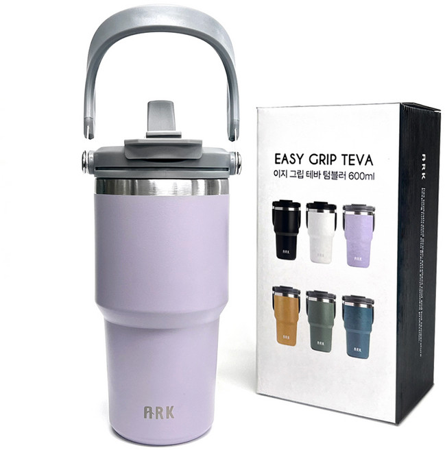 아크 이지그립 스트로우 빨대 대용량 텀블러, 600ml, 라벤더, 1개
