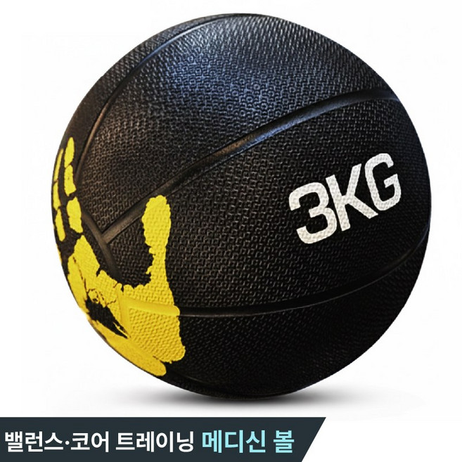 모티버 메디신볼, 1개, 3kg, 블랙