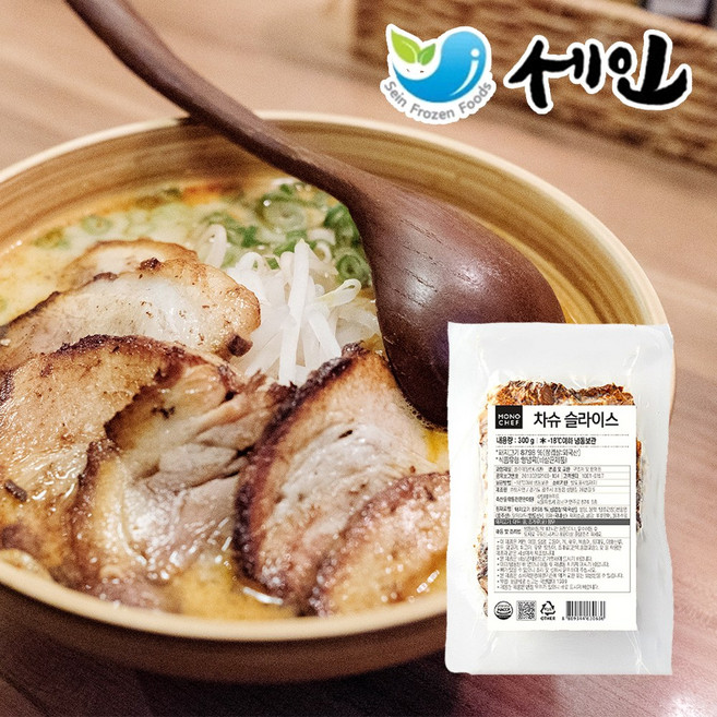 냉동 라멘 차슈 슬라이스 모노, 1개, 300g