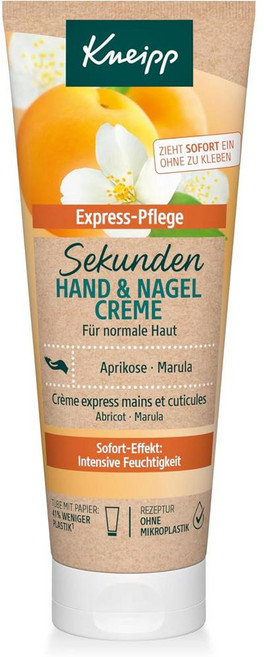 Kneipp 크나이프 세컨드 핸드 크림+네일 케어, 2개, 75ml