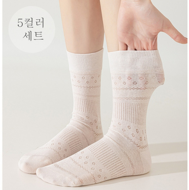 여성용 여름 메쉬 발목양말 5종세트 통기성 데일리 양말 블랙 화이트 그레이 핑크 블루