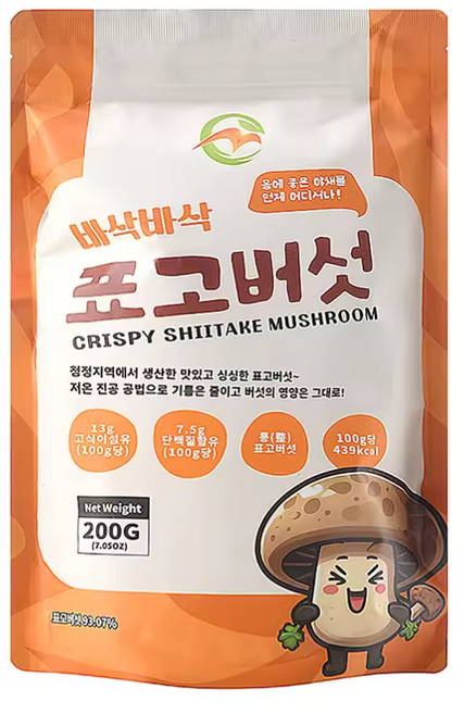 표고버섯칩 저칼로리 건강간식 다이어트과자 어린이간식 핑거푸드, 1개, 200g
