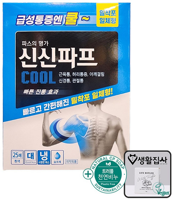 신신제약 신신파프 COOL, 25개입, 1개