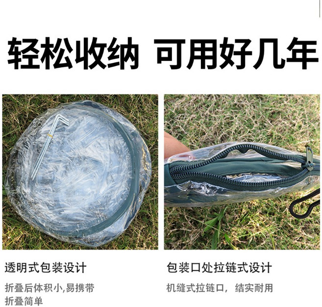 화분 DIY 키트 겨울 식물키우기 테라스꾸미기 베란다 다육식물 베란다 텃밭 가드닝 비닐하우스 미니온실 키우기쉬운식물, 첨탑4단3