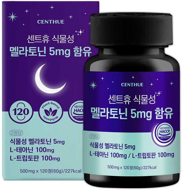 센트휴 식물성 멜라토닌 5mg 함유, 1개, 120정