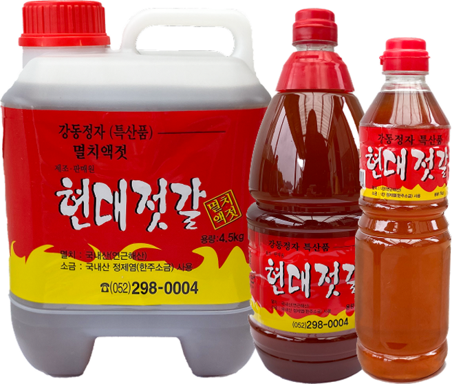 현대젓갈 멸치액젓1kg 2kg 4.5kg, 4.5kg(맑은), 1개, 1kg