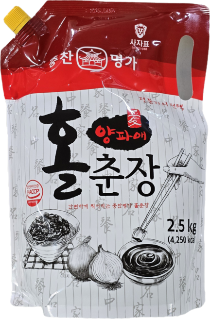 영화 홀춘장, 2.5kg, 1개