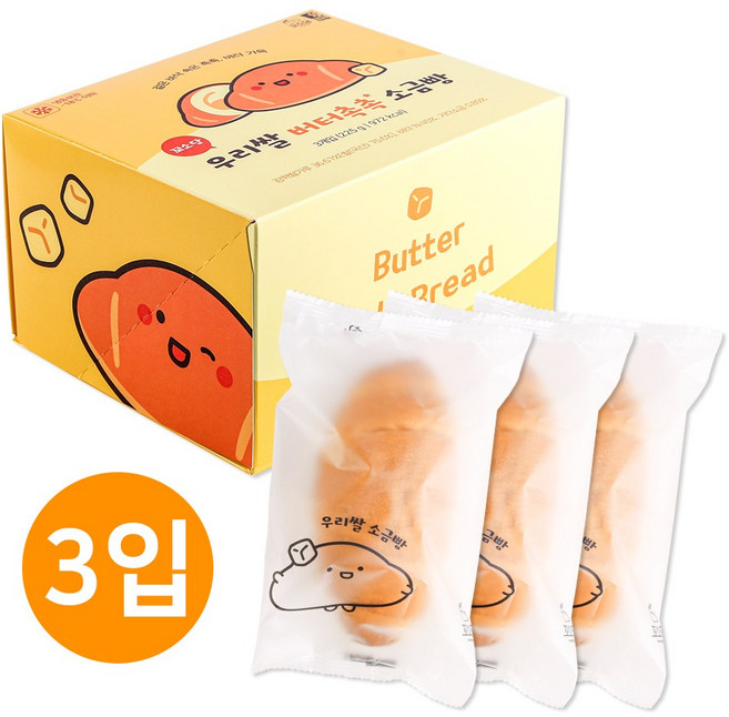 꼬소당 우리쌀로 만든 버터촉촉 소금빵 225g(개당 75g), 1개, 225g