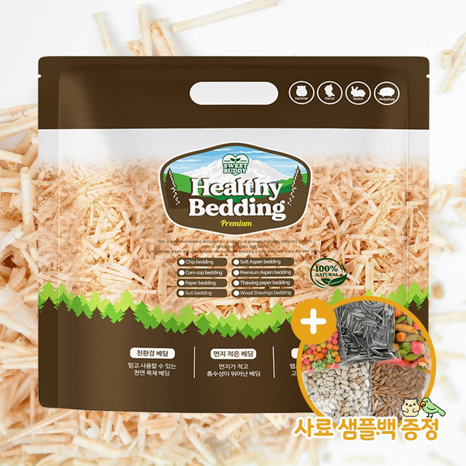 스위트버디 헬씨베딩 수티베딩 12L 편백바닥재 햄스터, 1개