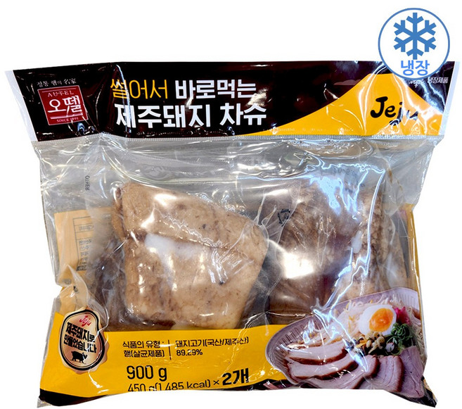 오뗄 제주돼지챠슈, 2개, 450g