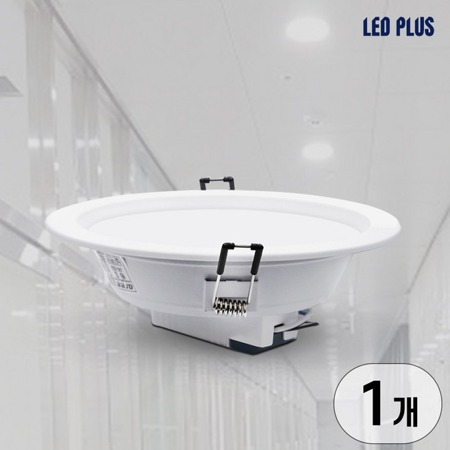 엘이디플러스 매입 매립등 LED 고효율 다운라이트 6인치 10W, 1개, 5700K