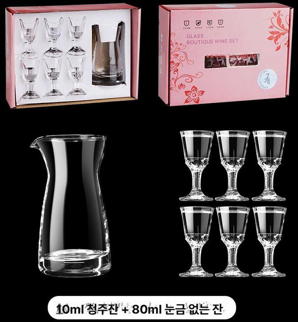 연태고량주잔 중국 빼갈 바이주 수정방 백주 고량주, 1개, 80주전자청연꽃컵 컬러 박스 7피스 세트