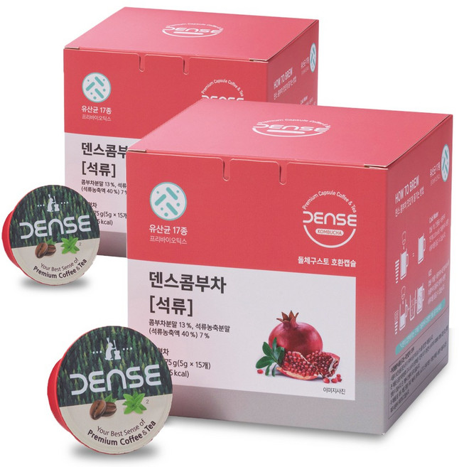 덴스 돌체구스토 호환 캡슐 콤부차 석류, 15개입, 5g, 4개