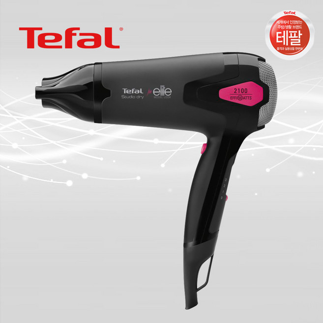 테팔 엘리트 스튜디오 드라이기 HV5372KO, 단품