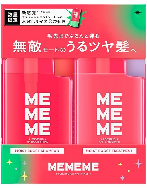 MEMEME 미미미 모이스트 부스트 샴푸 트리트먼트 펌프쌍 + 크래쉬젤 클리닉 400ml×2+2.5ml×2포 살페이트프리 합성착색료프리 레드 키위×프리지아향 - 쿠팡