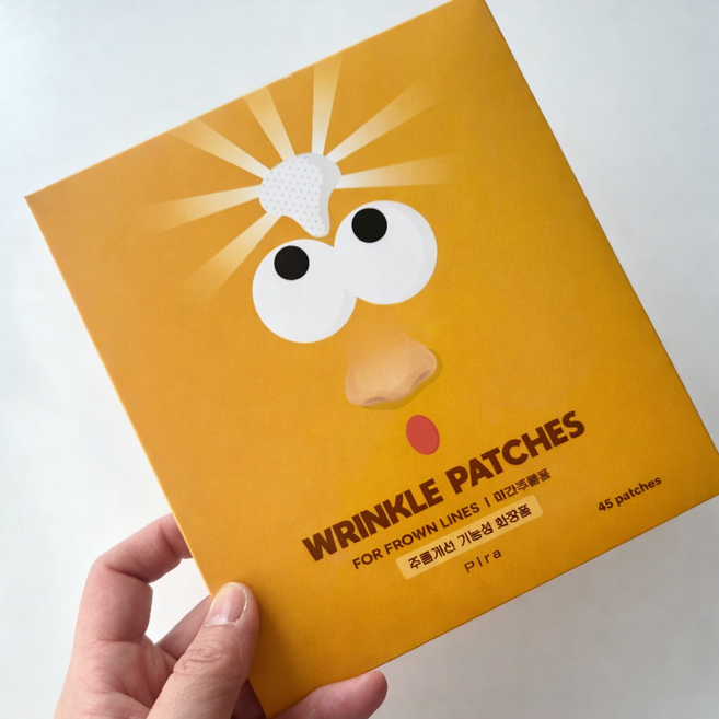 온슬로 레티놀 미간 주름 패치 45매입 #레티놀 미간주름 패치 주름케어패치 미간패치 온슬로패치 미간주름팩 onslo, 5개, 45개입