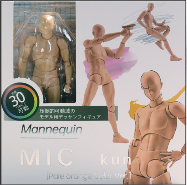프리드로잉 인체관절모형 액션피규어, 살구, 남, 1개