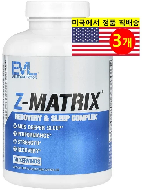 EVLution Nutrition 에블루션 뉴트리션 Z-매트릭스 아연 30mg 마그네슘 450mg 보충제, 240정, 3개 - 쿠팡