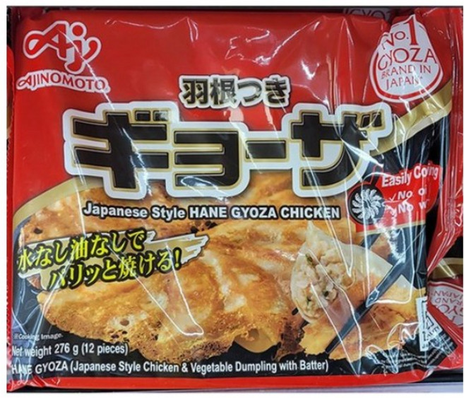 AJINOMOTO 아지노모도 일본식 날개교자 276g (원산지 : 태국), 1개