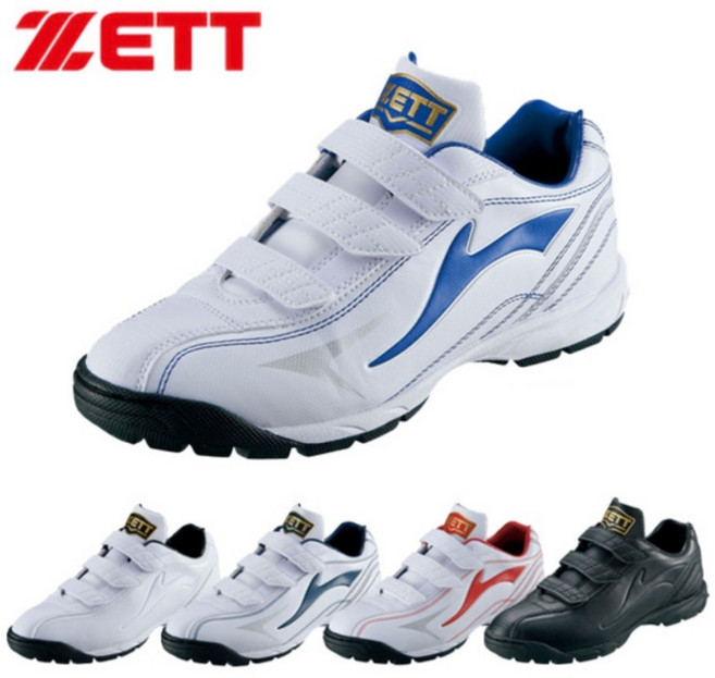 ZETT 제트 라피엣 DX2 야구화 BSR8206 유소년 성인용 야구신발 트레이닝화 화이트 블랙