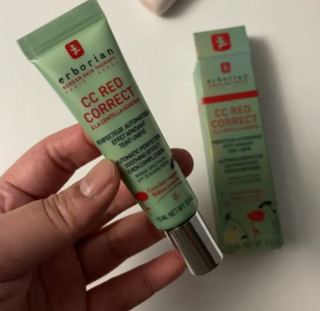 에르보리앙 CC 레드코렉트, 1개, 45ml, 그린피그먼트