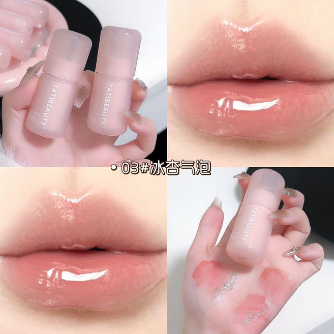 TATIBEAUTY 大冰桶鏡面唇釉 亮面水潤唇部精華 玻璃唇蜜, 1個, 大冰桶唇釉▄03冰杏氣泡, 大冰桶唇釉#03冰杏氣泡