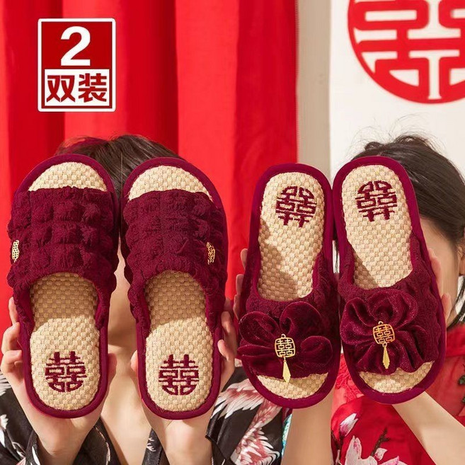 高端亞麻結婚拖鞋 大紅色喜慶 春夏季居家情侶婚慶拖鞋女, 1個, 婚慶-開口泡芙,36-37 44-45