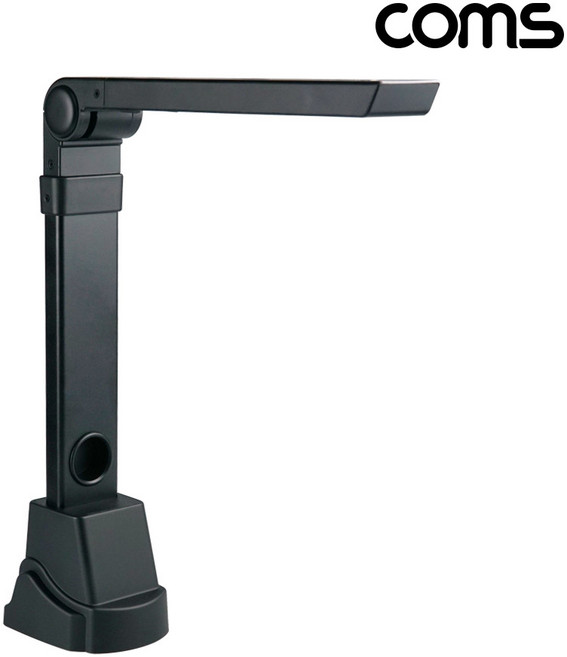 USB 문서 스캐너 비파괴형 문자인식 OCR 스캔 800만 화소, 1개