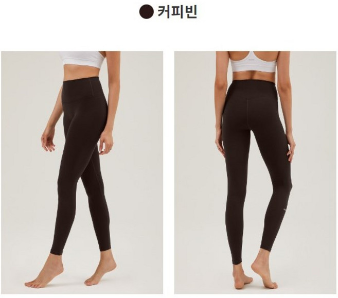 [1+1] 안다르 에어쿨링 지니 시그니처 레깅스 8.2부