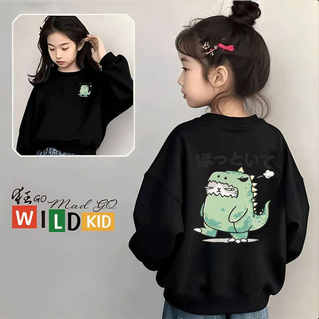狂小孩 WILD KID 兒童長袖大學T 韓版保暖上衣 恐龍造型