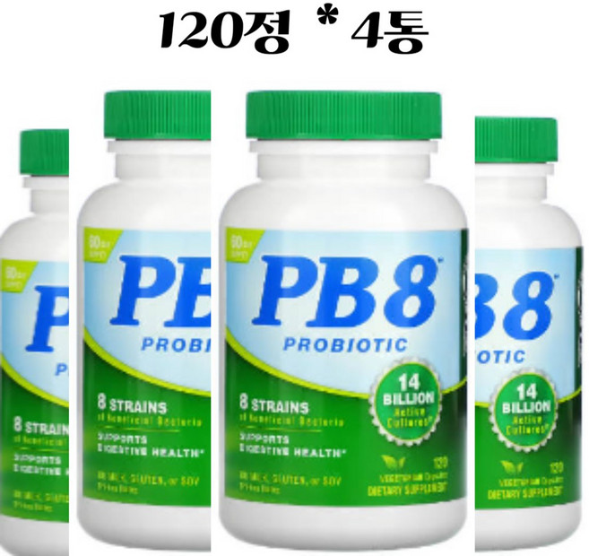 뉴트리션나우 PB8 프로바이오틱 140억 베지테리안 캡슐, 4개, 120정