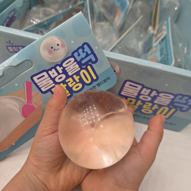 물방울떡 말랑이 스트레스볼 투명말랑이 촉감놀이, 2개, 투명