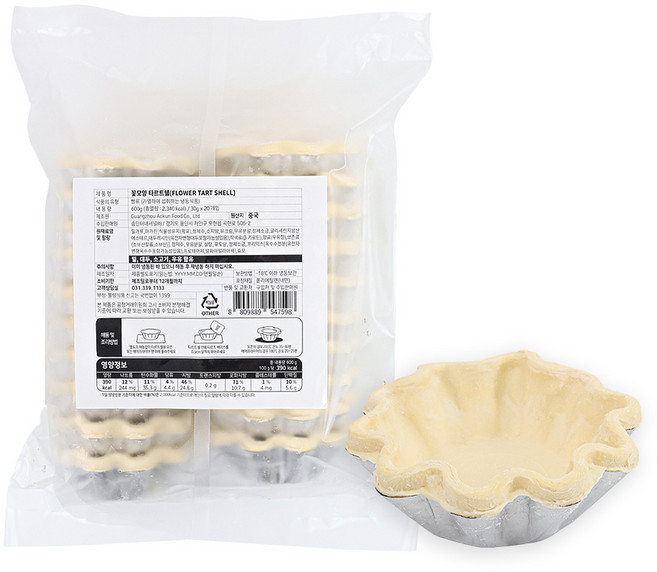 [딜라잇가든] 꽃모양 타르트쉘 (플라워타르트) 30g x 20개입, 6개, 600g