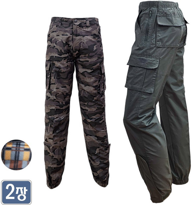 [2장]야인시대 겨울 WD101 블루종 항공팬츠 방한 기모 카고포켓