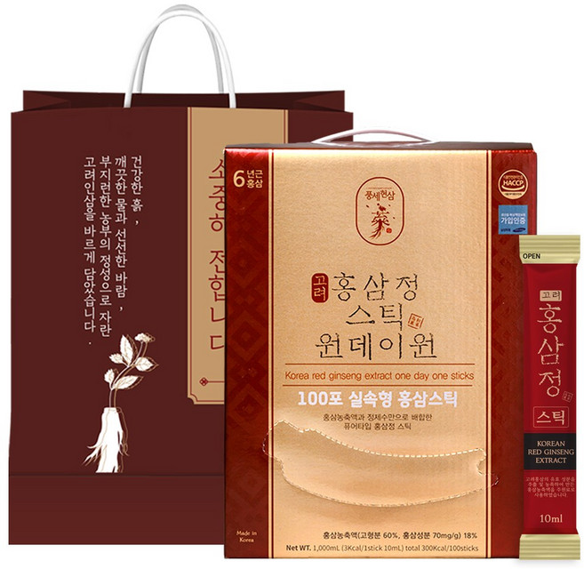 [국내산] 유림고려 홍삼스틱 100포 국내산 6년근 원데이원타임 1 000ml 선물세트 (+쇼핑백증정), 100개, 10ml