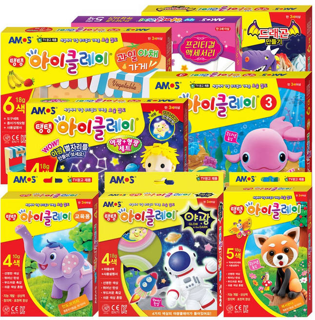 아이클레이 세트 점토놀이 교육용 만들기, 04.아이클레이 야광 형광세트, 1개