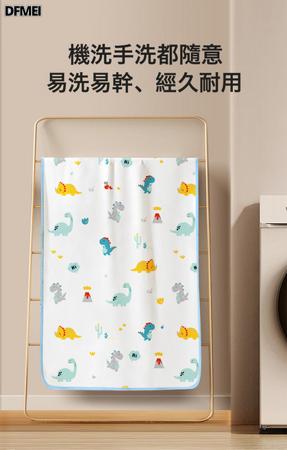 DFMEI 隔尿墊a類嬰兒童可水洗防水透氣尿布小尺寸寶寶護理墊速幹尿布墊, 1個, 2層隨機純色隔尿墊【1條裝】