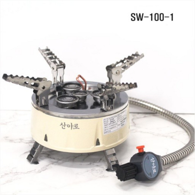 남성길116 산야로 고화력 강염호스버너 SW-100-1, 1개, 상세페이지 참조