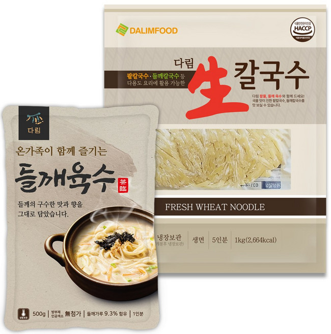 다림식품 진한 들깨칼국수 5인분(면+육수), 1세트, 3.5kg