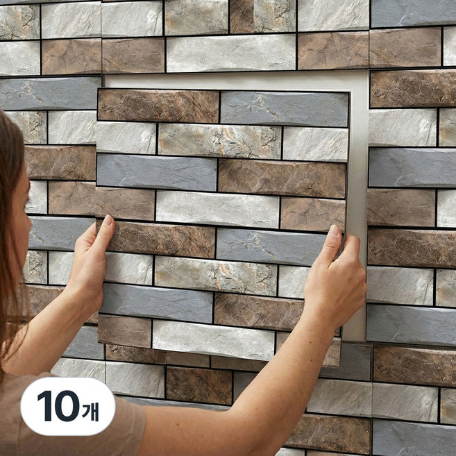 서플라이랩 벽돌 입체 폼블럭 30*30cm 시트지, 10개, 슬레이트