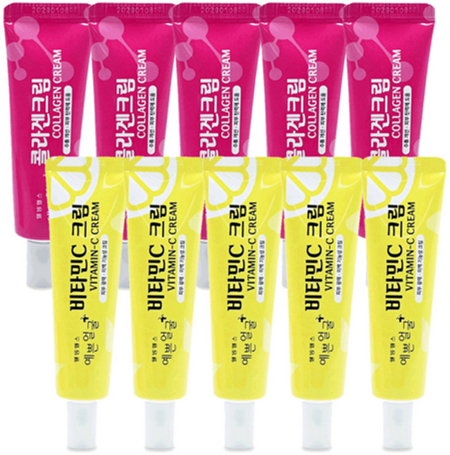 예쁜얼굴 콜라겐크림25ml 5개 + 예쁜얼굴 비타민C크림 5개 미백 광택 수분 주름개선효과, 25g, 10개