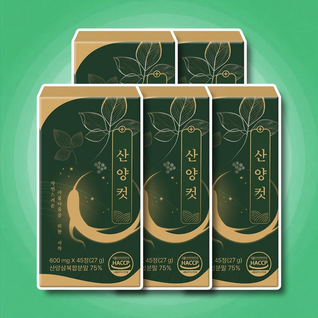 나인멜로 산양컷다이어트 산양삼 삼양컷 산양컷 산양컷후기, 5개, 45정